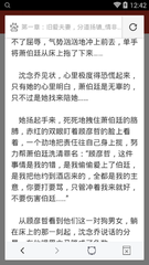 懂球帝官网-懂球帝手机版APP